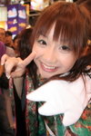 AFF 487