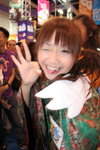AFF 488