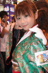 AFF 489