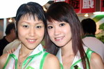 Stephanie&Karkar3