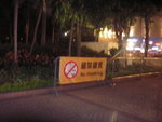 DSCN5851