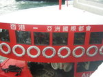 DSCN5931