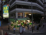 DSCN5905