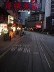 DSCN5913