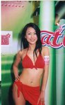 cat-red5