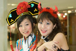 Wif Elaine,,