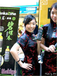 20071104_025