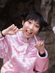 Makiyo_gif1