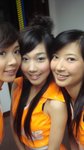 Cho,У,Suki