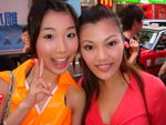 wif emily,,,