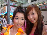 wif chichi