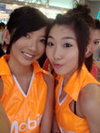 WIF SUKI