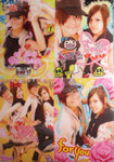CIMG9684
