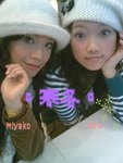 20061203(004)-001