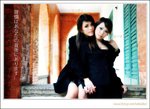DSC_6470 copy