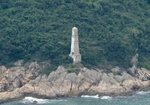 �յ��s(���s�b�q)�L�r�۸O
P1100434
