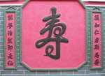 P1300886