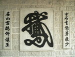 P1300889