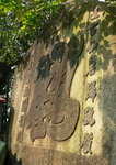 P1300892