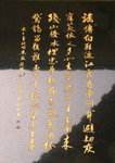 P1300895