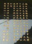 P1300896