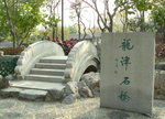 P1300935