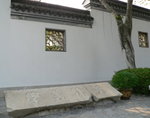 P1300952