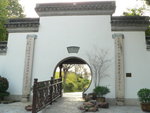 P1300953