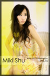 miki1722