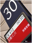 RH261239