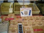 CIMG0547