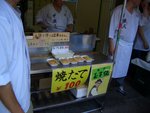 CIMG0555