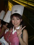 CIMG0225