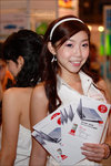 IMG_7168 copy