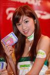 IMG_7184 copy