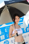 IMG_3244 copy