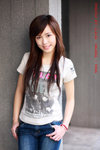 IMG_1571 copy