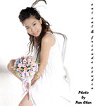 DPP_23_copy