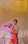 DSCN3968