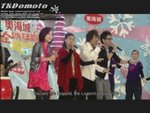 超越巨聲@奧海城全城狂歡邁向2010_001