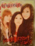 CIMG0333