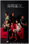 1DMN2485A1