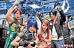 appledaily