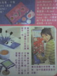 APPLE DAILY 3