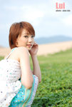 LuiLui_20080420241(R)