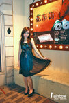 Rainbow_20080514015 (R)
