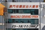 IMG_8625
