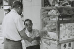 F1000017(F4, S125)