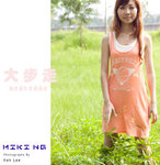 Mikicover