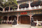 IMG_7176small